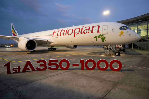 Airbus A350-1000 Ethiopian Airlines