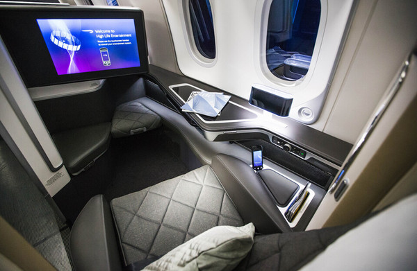 British Airways dévoile sa nouvelle première classe