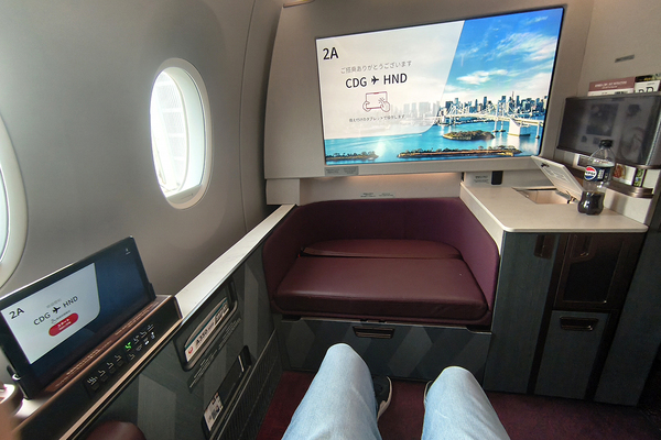  Fist Class / Airbus A350-1000 / JA01WJ / Japan Airlines
