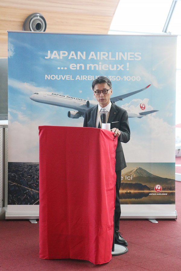 Cérémonie / Airbus A350-1000 / JA01WJ / Japan Airlines