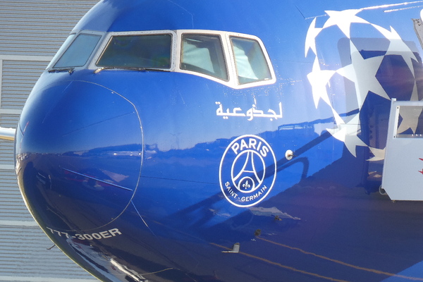 Boeing 777-300 Qatar Airways livrée "Champions League"