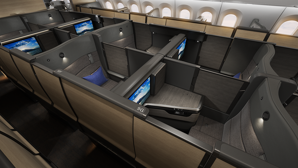 classe affaires "the room fx" All Nippon Airways