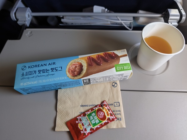 Repas retour Korean Air Boeing 777 Repas retour Korean Air Boeing 777