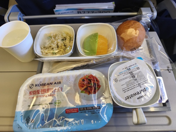 Repas retour Korean Air Boeing 777 Repas retour Korean Air Boeing 777