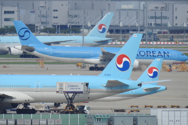 korean Air