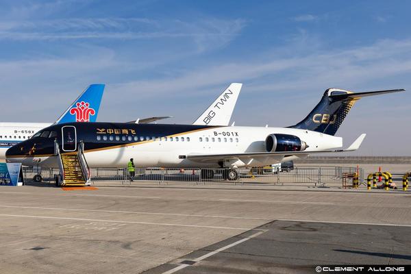 Dubai AirShow 2025 : Comac présente son C909 Business Jet (photos) Dubai AirShow 2025 : Comac présente son C909 Business Jet (photos)