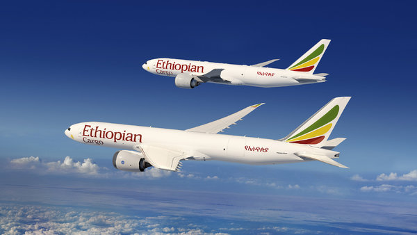 ethiopian
