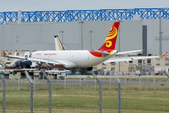 Airbus A330-243F de Hong-Kong Airlines