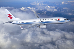 Boeing 737-800 d'Air China