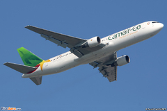 Camair-co: Nouvelle compagnie Camerounaise