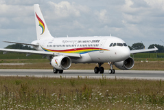 Tibet airlines recoit son premier Airbus A319