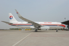 A320 sharklets China Eastern 