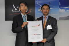MRJ d'Air Mandalay