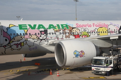 Cérémonie Hello Kitty Eva Air