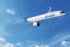 Signature Airbus Air Lease Corporation