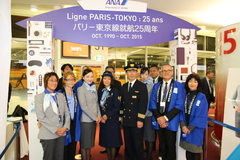 25 ans de la ligne Paris Tokyo par All Nippon Airways