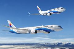 Boeing 737 MAX et 787-9 de Donghai Airlines