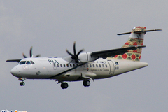 ATR 42-500 Pakistan International Airlines