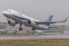 Airbus A320neo ANA