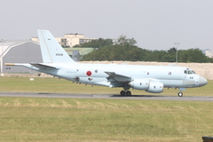 Kawasaki P-1 japon