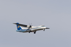 ATR 72-600 Mandarin Airlines