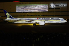 Boeing 787-10 Singapore Airlines