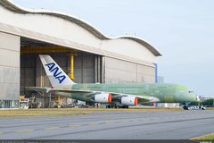 Airbus A380 ANA