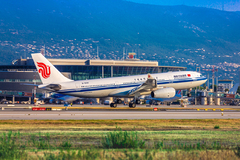 Airbus A330 Air China