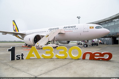 Airbus A330neo Uganda Airlines