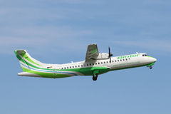 ATR 72-600 Binter