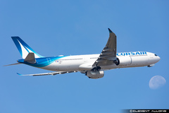 4e Airbus A330neo Corsair / F-HKYS