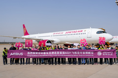 Airbus livre son premier a321neo assemblé en Chine