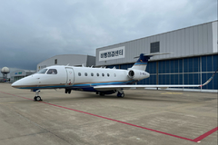 Embraer livre un Praetor 600 à la Corée du Sud