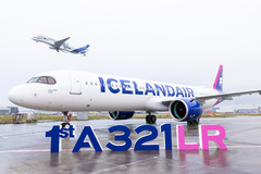 Premier Airbus A321LR Icelandair