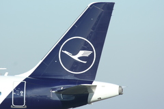Empennage Airbus A320 Lufthansa 