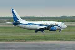 Boeing 737 Scat Airlines