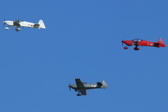 Salon du Bourget 2025 : ouverture du 55e salon de l'aéronautique et de l'espace