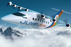 Era d'Aura Aero Jump Air