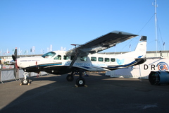 l'avion-hôpital d'aviation sans frontières