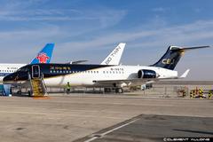 Dubai AirShow 2025 : Comac présente son C909 Business Jet (photos)
