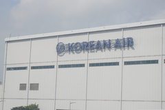 Korean Air annonce la construction d’un hangar de maintenance de nouvelle génération à l’Aéroport International d’Incheon 