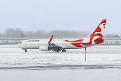 Le premier 737-800NG combi au monde débute ses vols chez Air Inuit