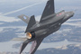 Lockheed Martin F-35B