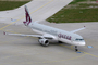 Airbus A321 de Qatar Airways Airbus A321 de Qatar Airways