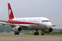 Airbus A319 de la Sichuan Airlines