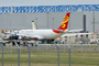 Airbus A330-243F de Hong-Kong Airlines