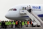 Le Boeing 787, couleurs ANA, est au japon pour effectuer des tests