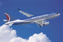 Airbus A320neo d'Aviation Capital Airbus A320neo d'Aviation Capital