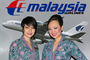 Hôtesse Malaysian Airlines, soirée A380 Hôtesse Malaysian Airlines, soirée A380