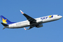 Boeing 737-800 de Skymark Airlines